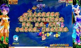 梦幻西游4月最新爆料,神秘门派揭秘，全新副本等你探索！